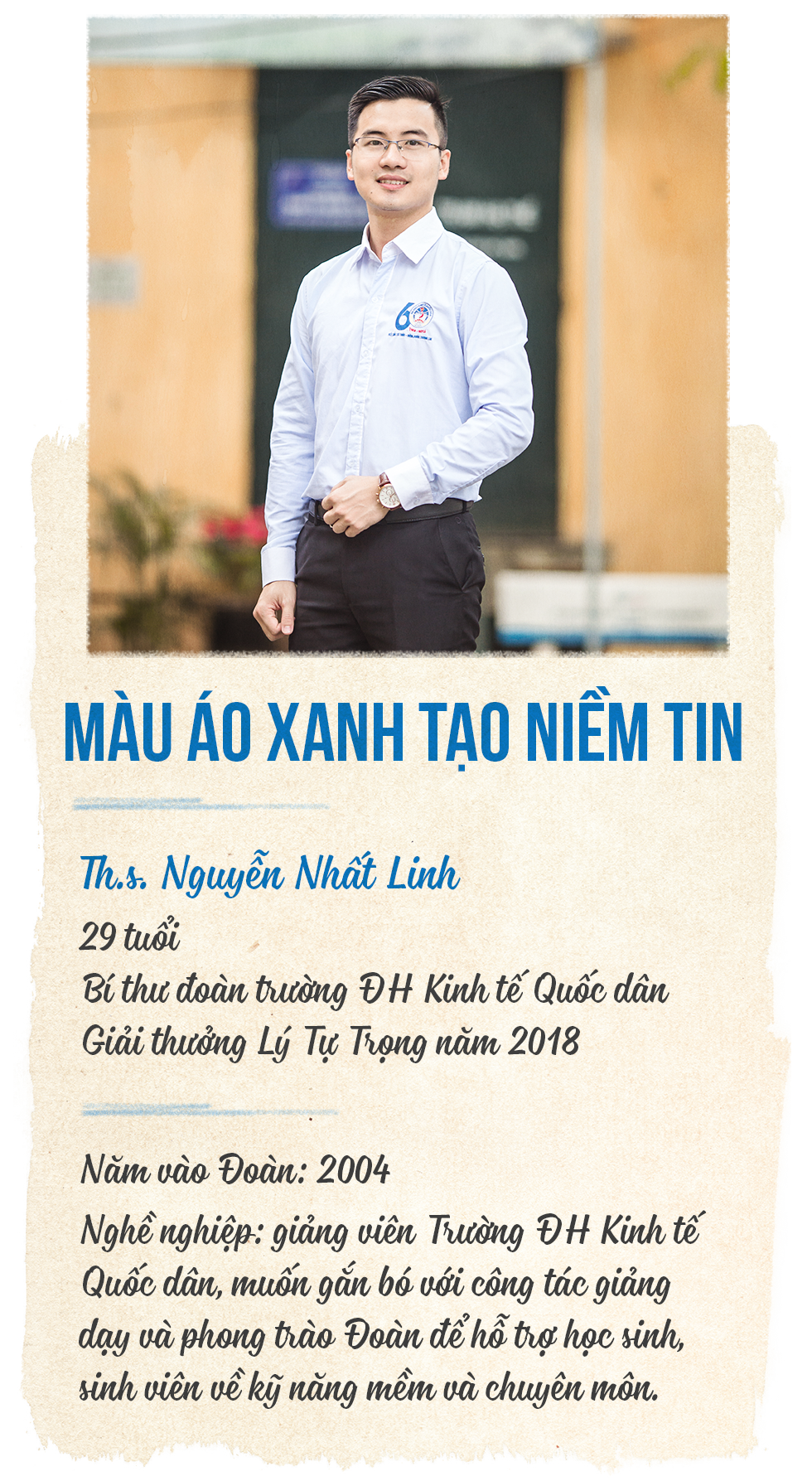 26-3, nghe người trẻ chia sẻ về Đoàn TNCS HCM - Ảnh 16.