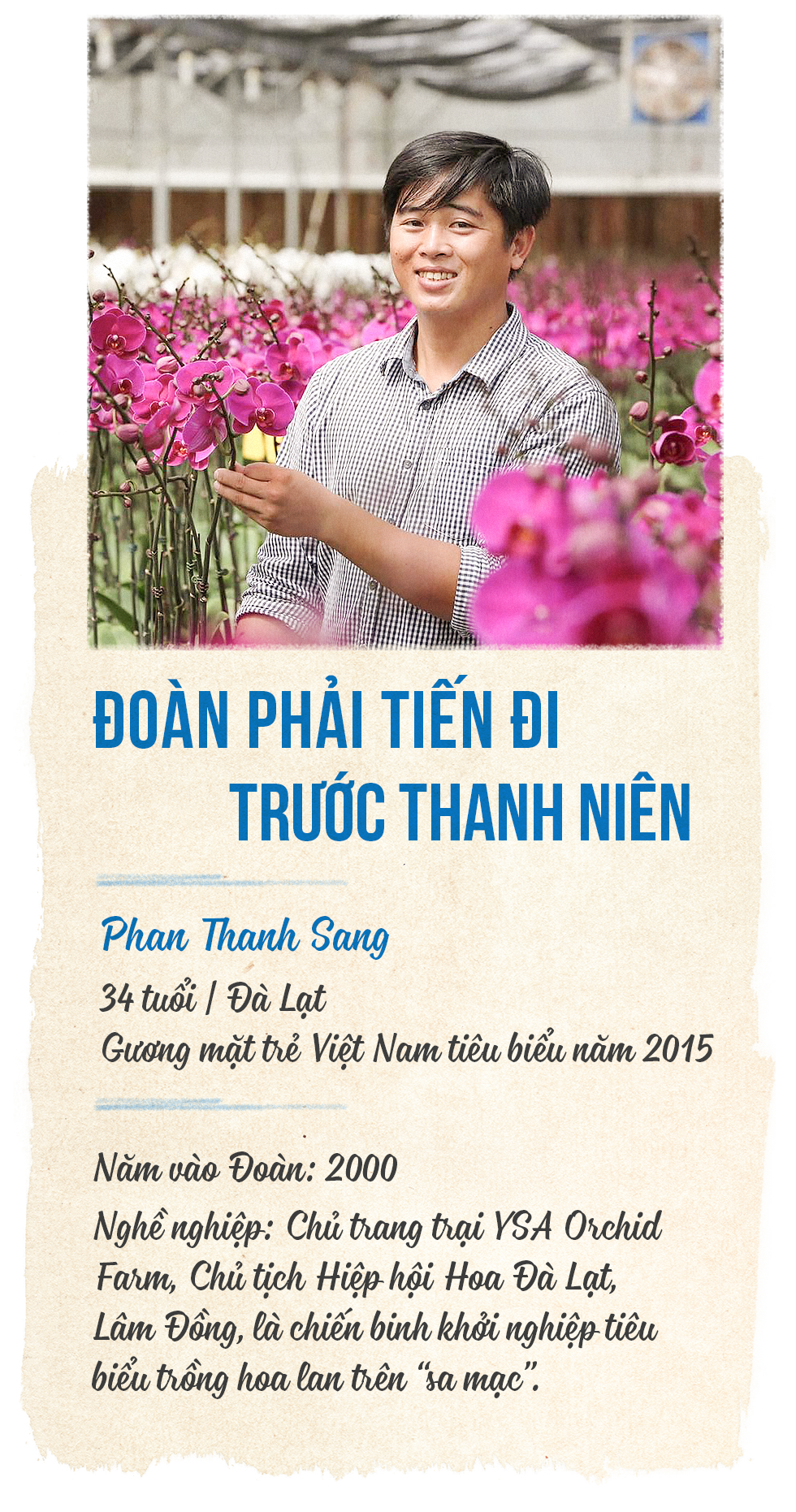26-3, nghe người trẻ chia sẻ về Đoàn TNCS HCM - Ảnh 10.