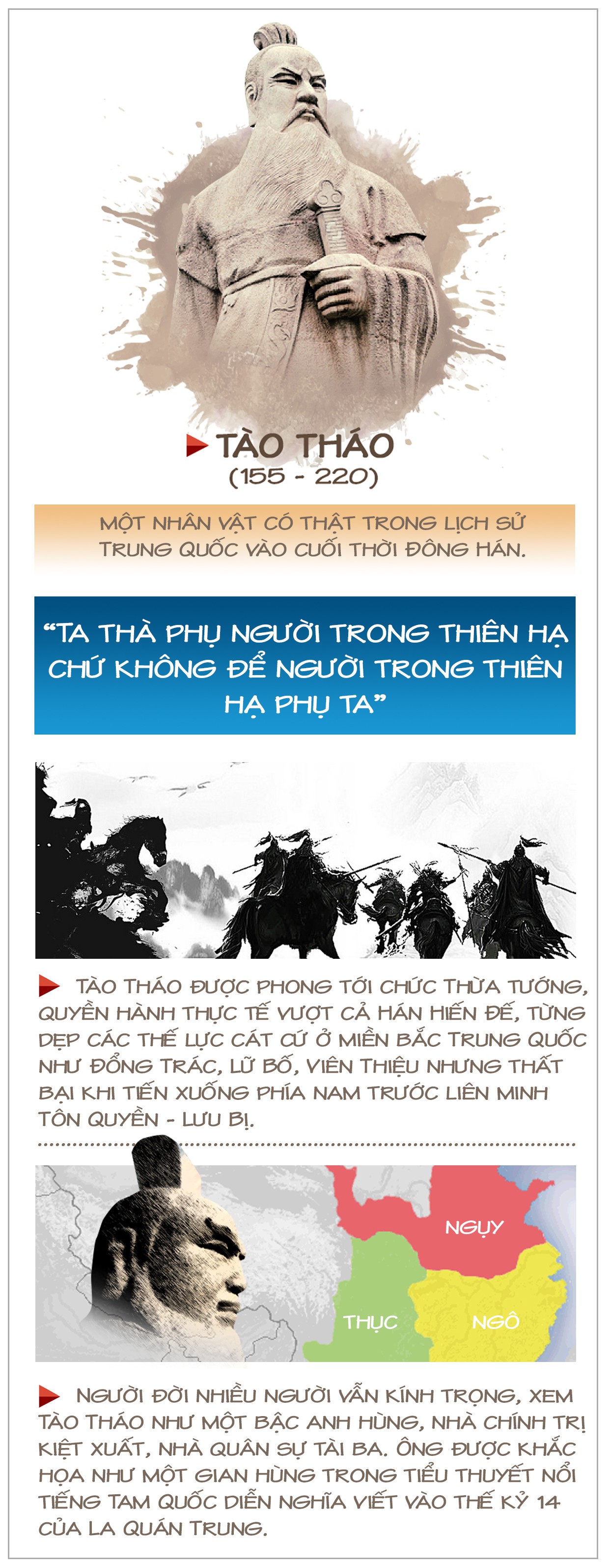 Ngàn năm, lăng mộ Tào Tháo vẫn ngạo nghễ bí ẩn - Ảnh 12.