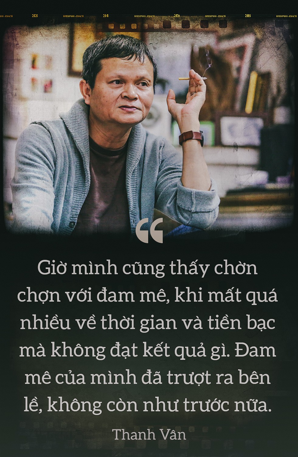 Thanh Vân - Nhuệ Giang: Đổ bóng xuống đời nhau - Ảnh 14.