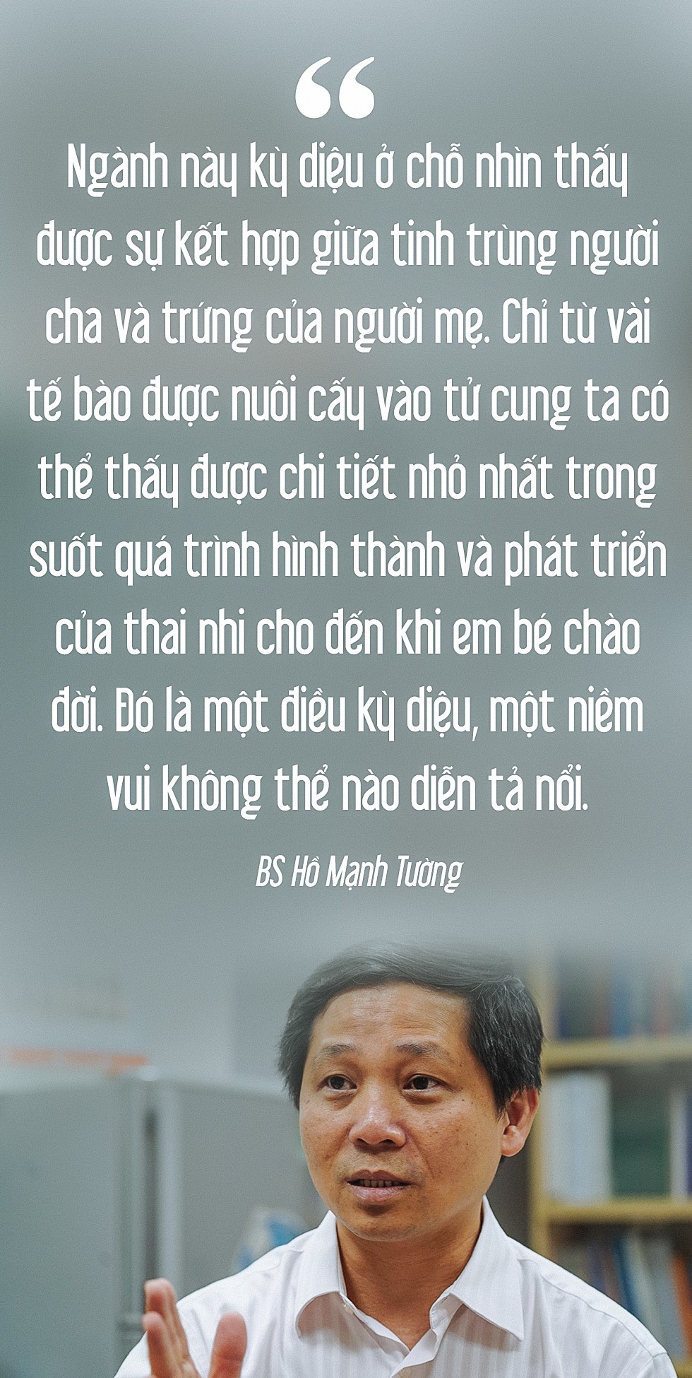 Hành trình 20 năm của những đứa trẻ thụ tinh trong ống nghiệm - Ảnh 10.