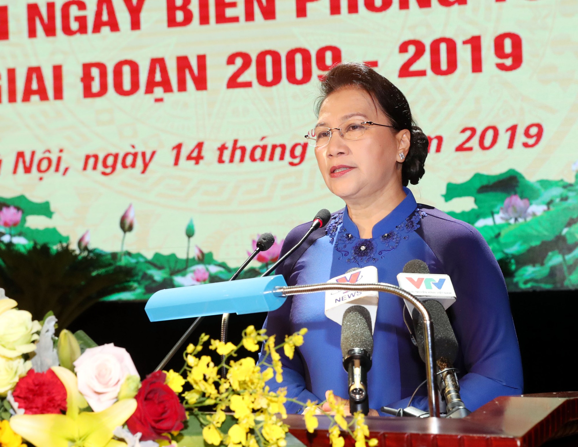 Chủ tịch Quốc hội: Phên giậu vững thì đất nước mới ổn định phát triển - Ảnh 1. Chủ tịch Quốc hội: Phên giậu vững thì đất nước mới ổn định phát triển - Ảnh 1.