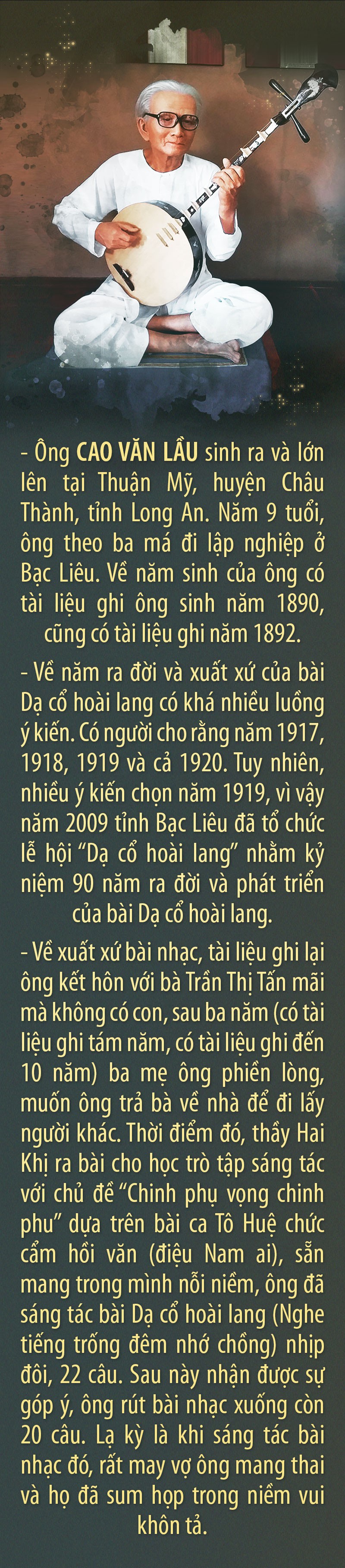 Trăm năm Dạ cổ hoài lang - Ảnh 3.