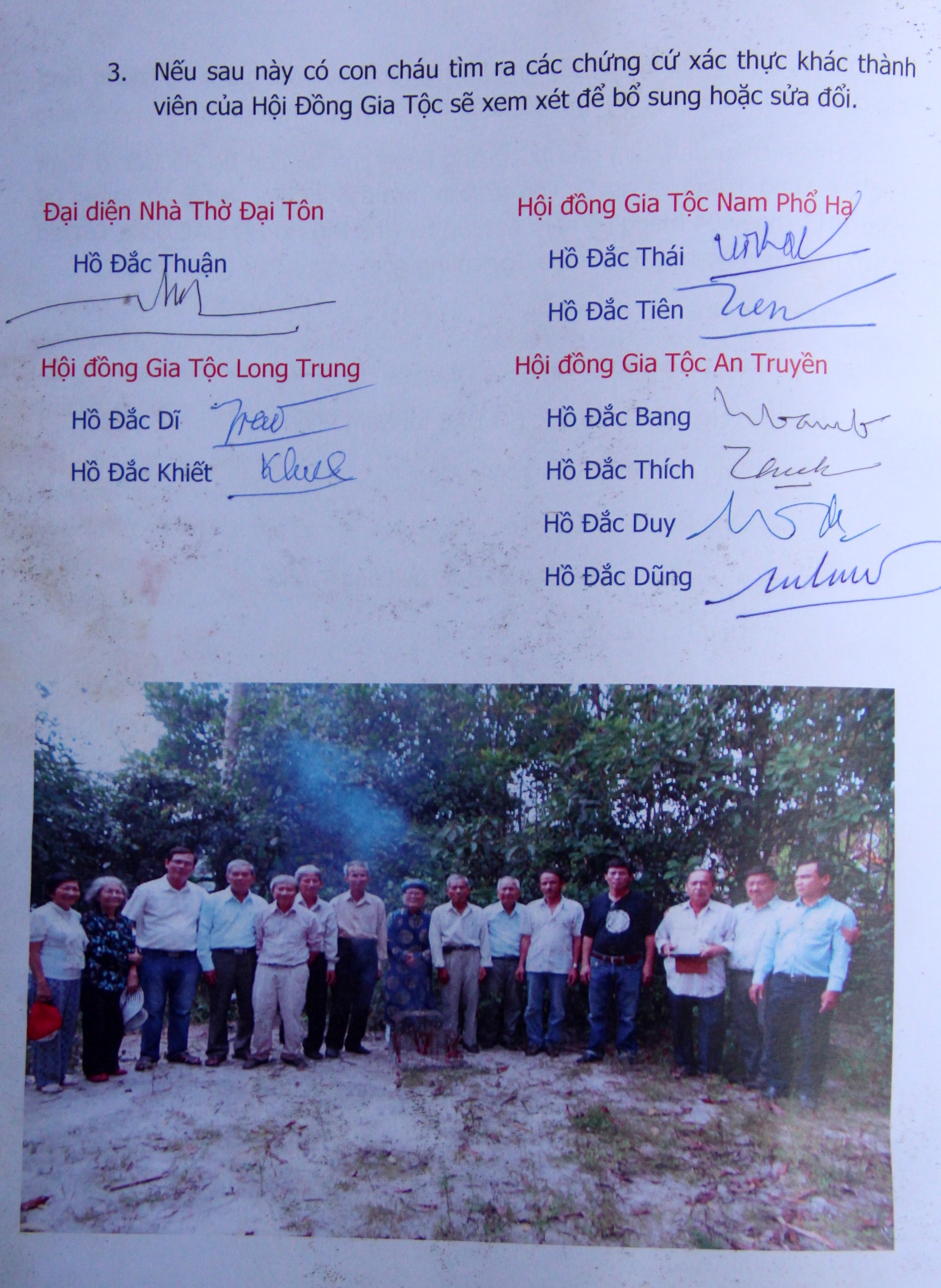 hop nhat gia pha 5 hop nhat gia pha 5