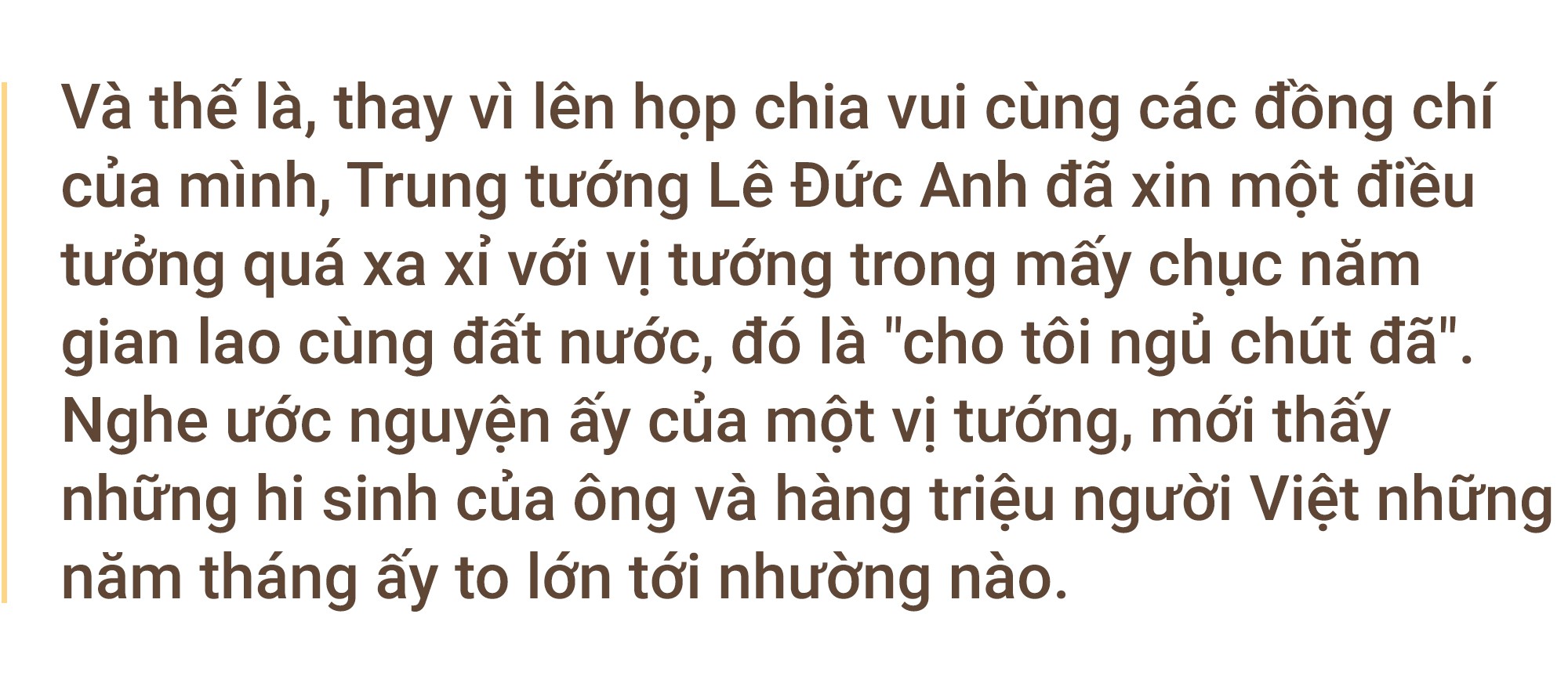 Vĩnh biệt Đại tướng Lê Đức Anh - Vĩnh biệt một cuộc đời lừng lẫy - Ảnh 3.