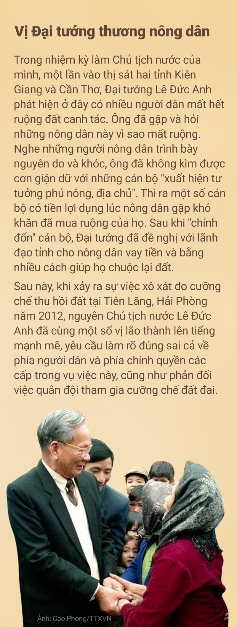 Vĩnh biệt Đại tướng Lê Đức Anh - Vĩnh biệt một cuộc đời lừng lẫy - Ảnh 9.