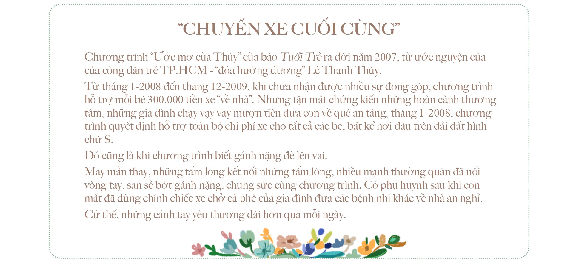 Có một thiên thần đã bay về trời - Ảnh 6.