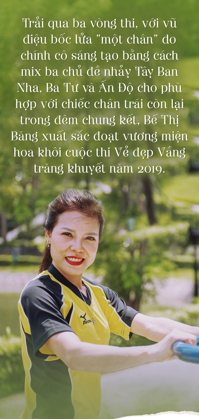 Cô gái múa một chân vượt lên chiếc bóng đời mình - Ảnh 13.