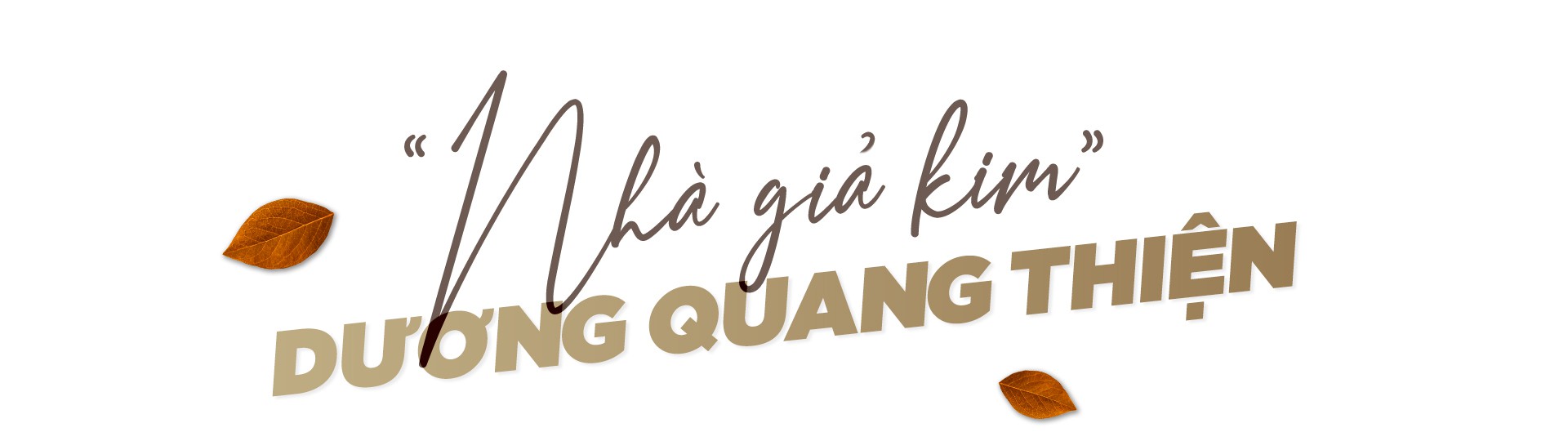 Một đời DƯƠNG QUANG của ôn THIỆN - Ảnh 5.