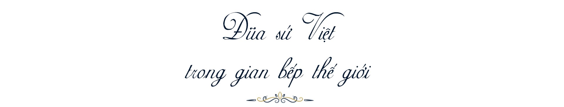 Khám phá những sản phẩm gốm sứ Việt sáng tạo, khác biệt - Ảnh 4.