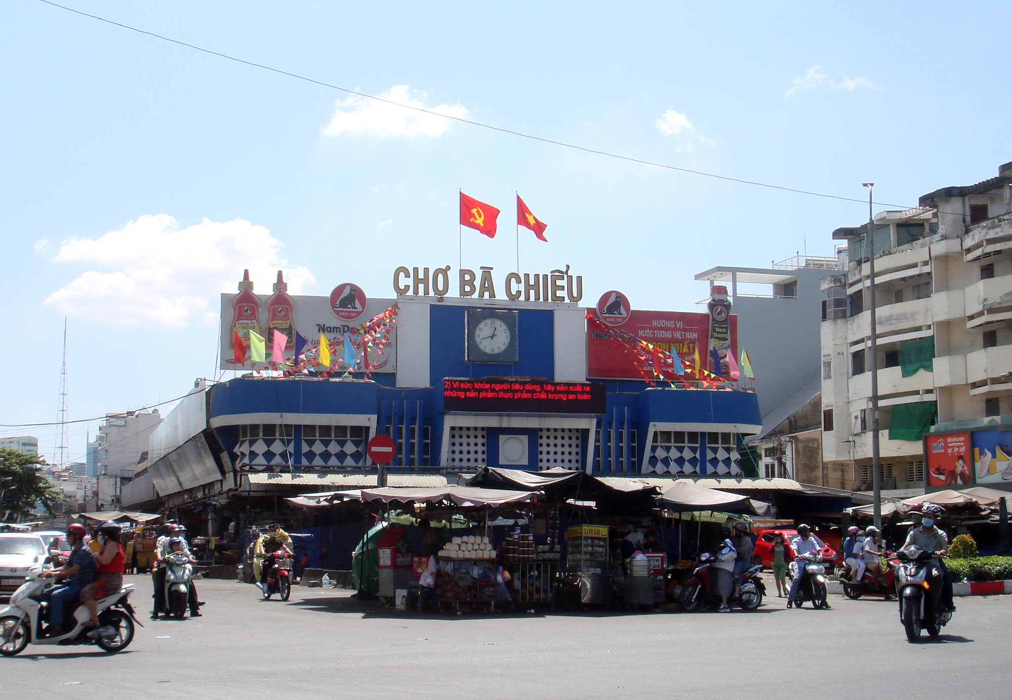 Bà Chiểu - thủ phủ đất Gia Định xưa - Ảnh 3.