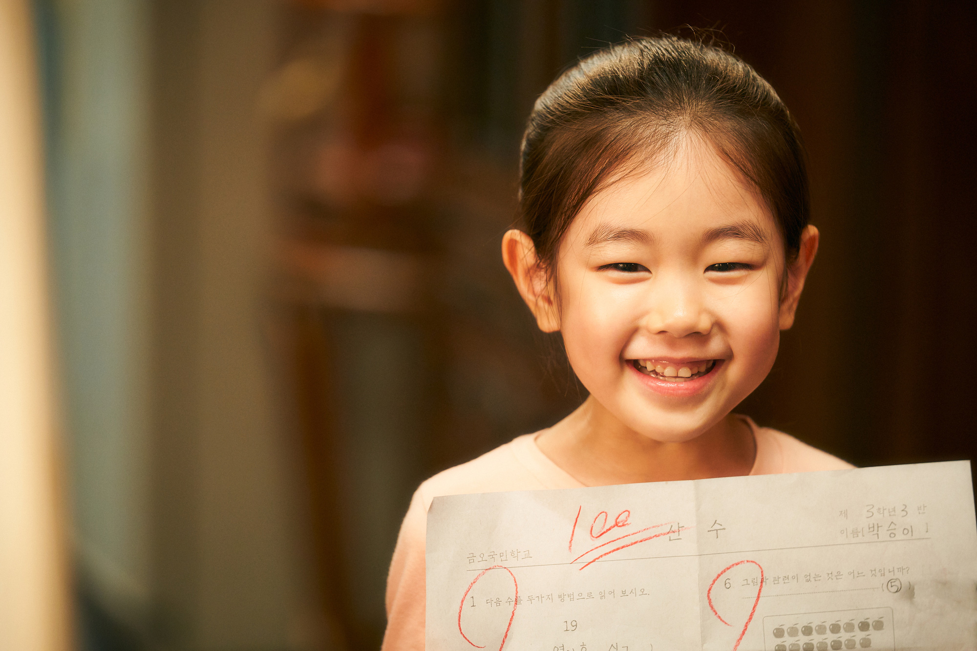 Cục nợ hóa cục cưng : Số phận những đứa trẻ nhập cư trái phép - Ảnh 3. Cục nợ hóa cục cưng : Số phận những đứa trẻ nhập cư trái phép - Ảnh 3.