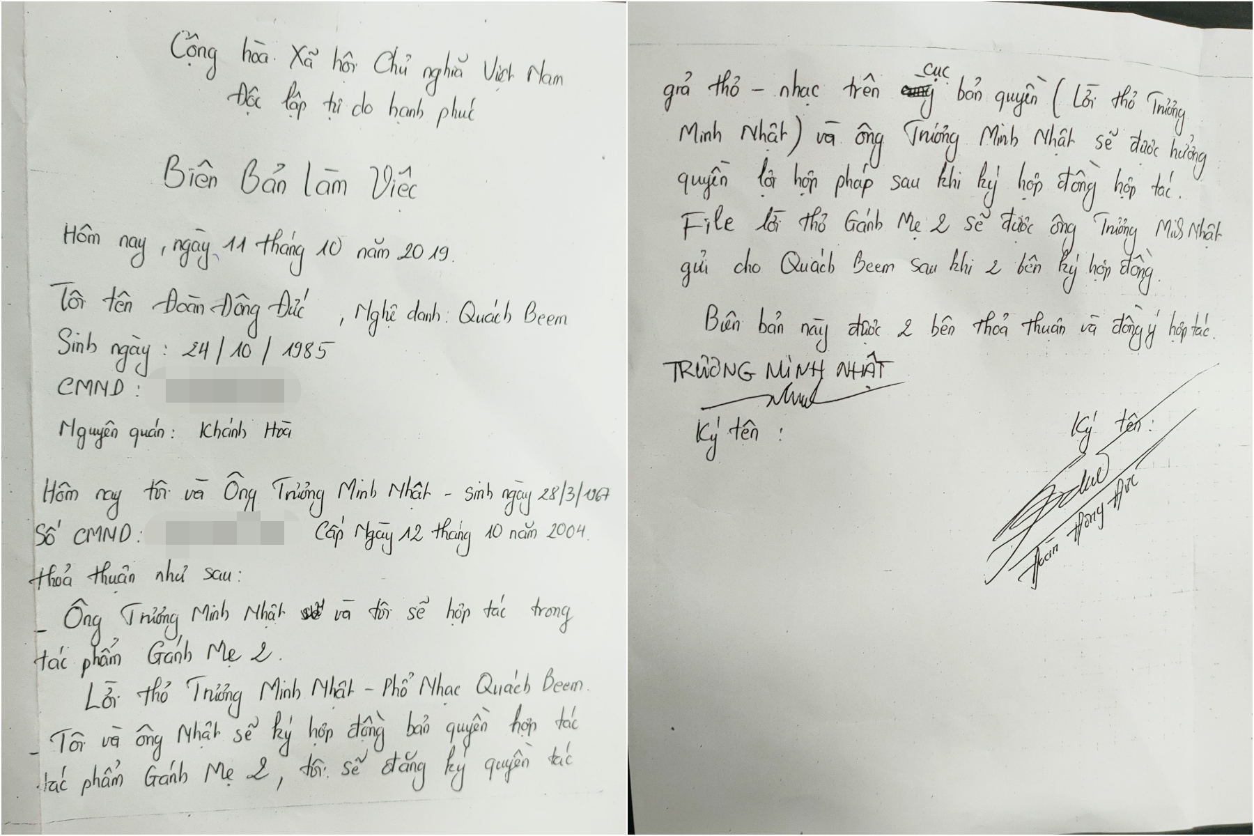 Vụ kiện bài thơ Gánh mẹ: Có chứng cứ bất ngờ, tòa triệu tập vợ chồng Quách Beem - Ảnh 3. Vụ kiện bài thơ Gánh mẹ: Có chứng cứ bất ngờ, tòa triệu tập vợ chồng Quách Beem - Ảnh 3.