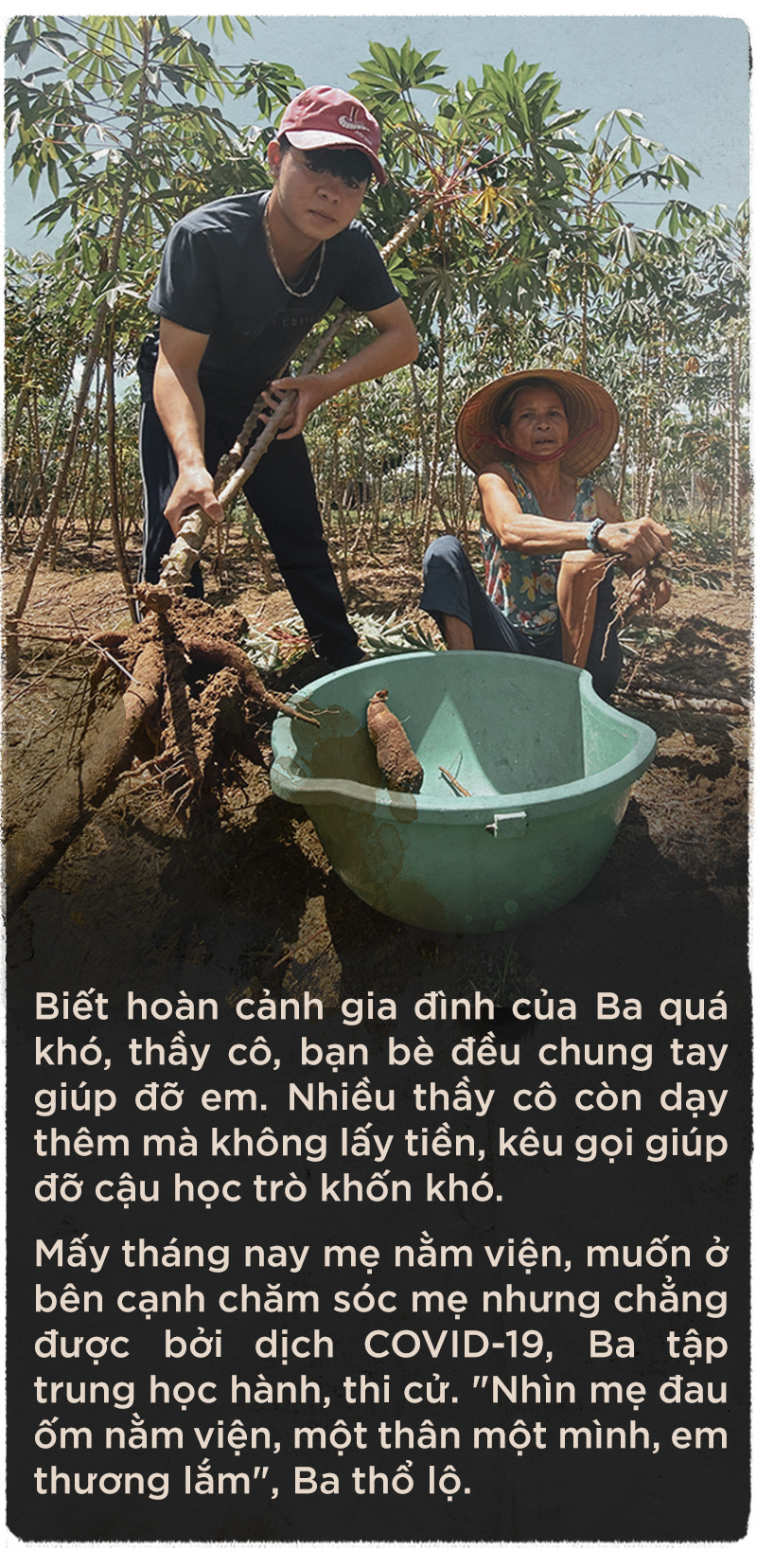 Tiếp sức đến trường: Dệt cói, trồng sắn và đeo đuổi ước mơ nghề nghiệp - Ảnh 10.