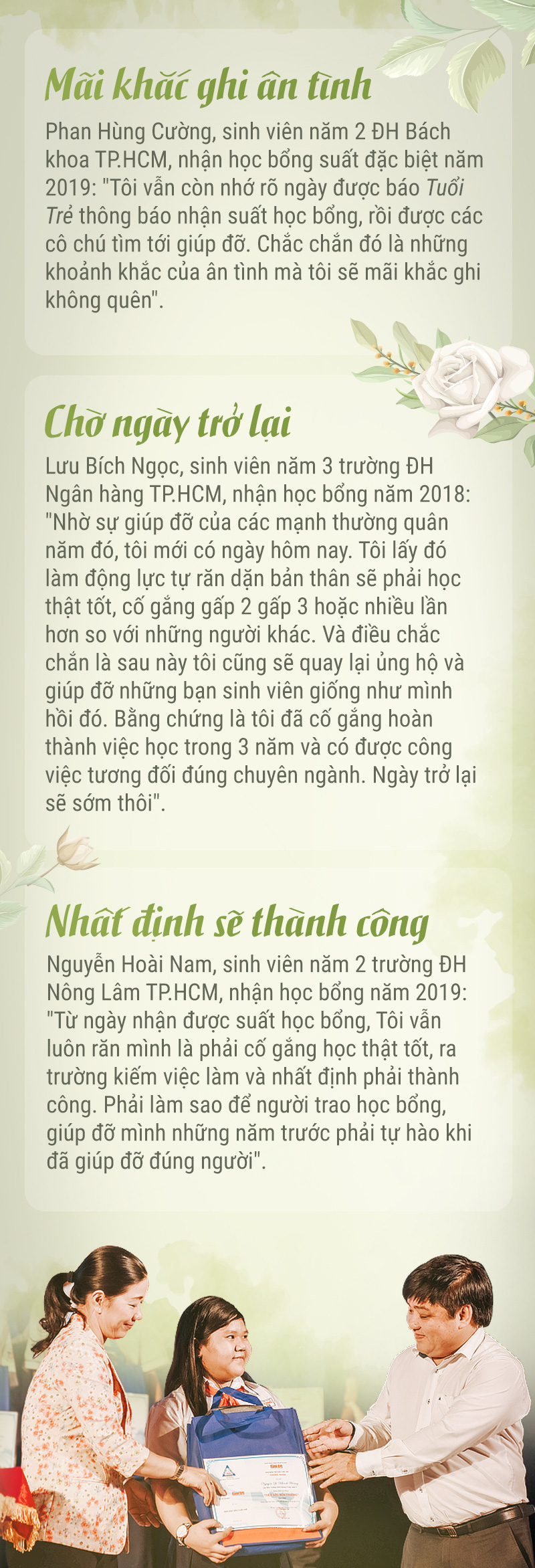 Tiếp sức đến trường 2020: Có một dòng yêu thương mãi tuôn chảy - Ảnh 9.