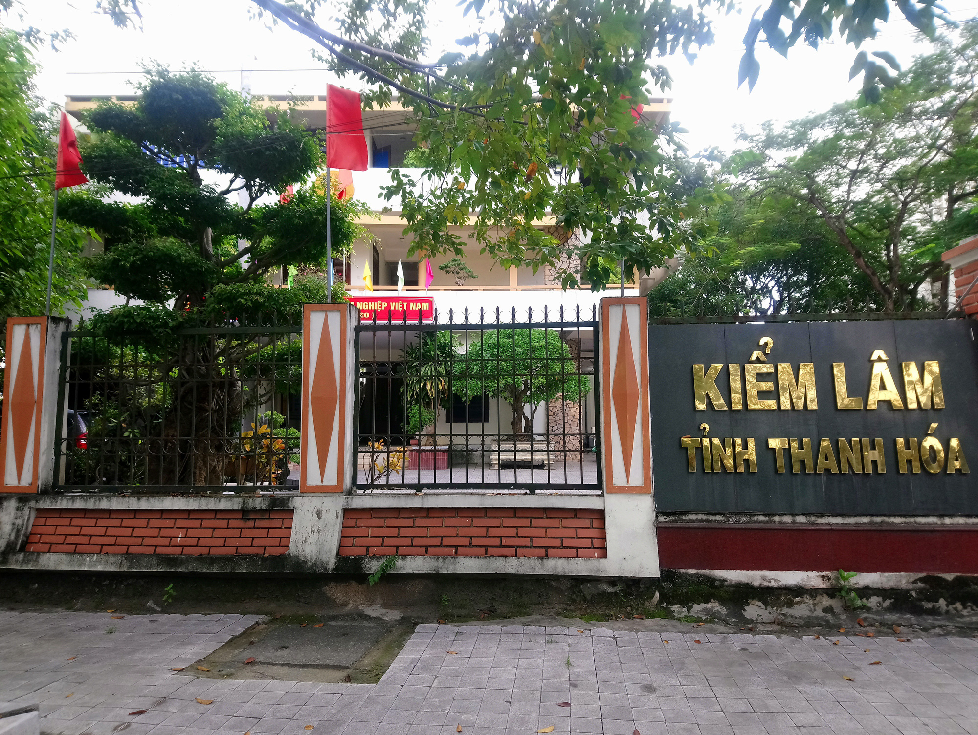 Thanh Hóa chỉ đạo kiểm tra việc xét tuyển viên chức tại Chi cục Kiểm lâm - Ảnh 1. Thanh Hóa chỉ đạo kiểm tra việc xét tuyển viên chức tại Chi cục Kiểm lâm - Ảnh 1.