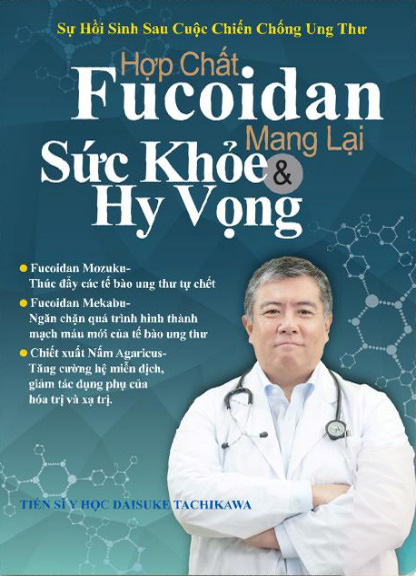 Tác dụng của Fucoidan trong hỗ trợ điều trị ung thư - Ảnh 4. Tác dụng của Fucoidan trong hỗ trợ điều trị ung thư - Ảnh 4.
