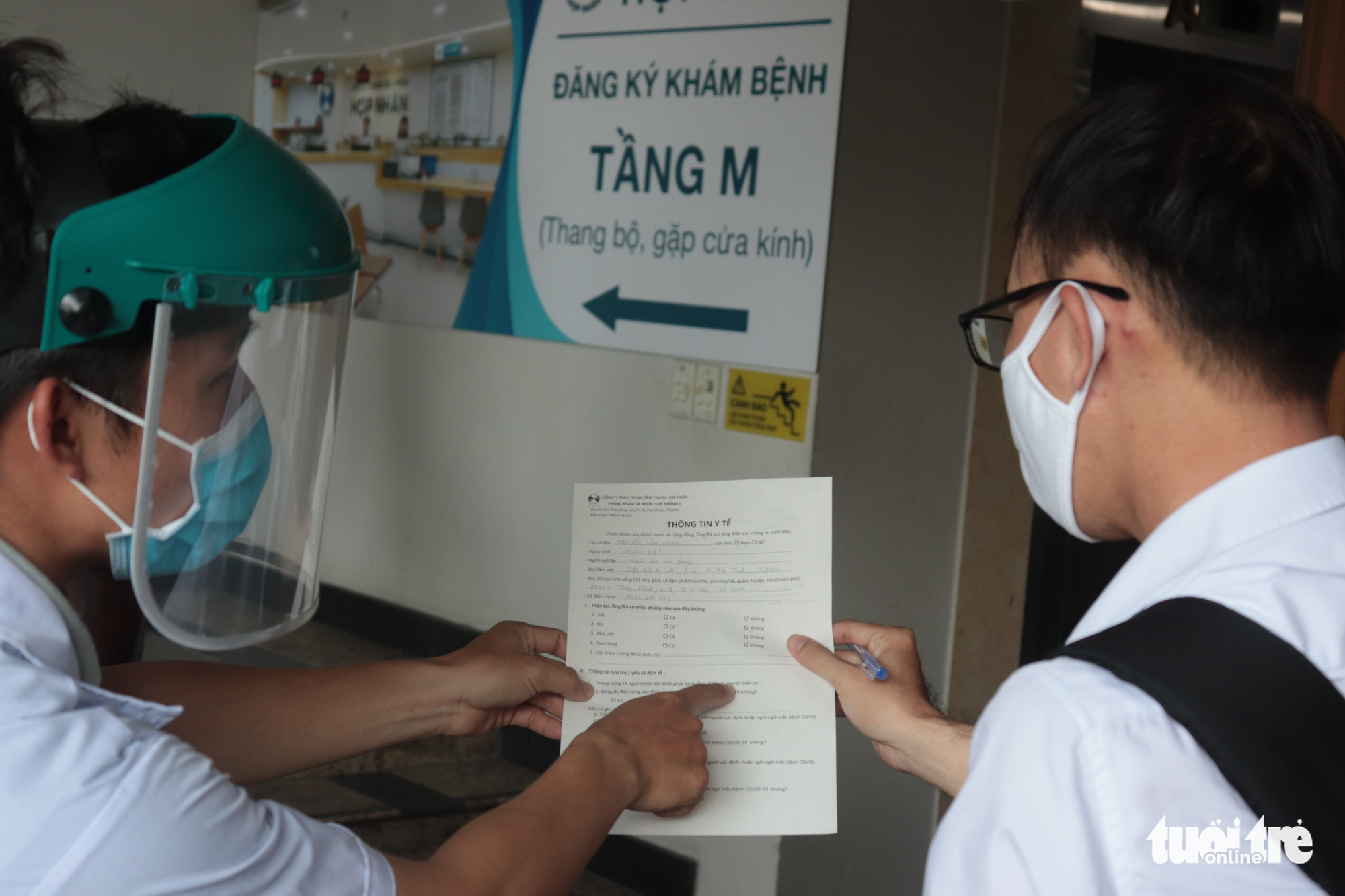 HCDC: Người dân TP.HCM cần bình tĩnh, không hoang mang tự đánh giá F3, F4 - Ảnh 1. HCDC: Người dân TP.HCM cần bình tĩnh, không hoang mang tự đánh giá F3, F4 - Ảnh 1.