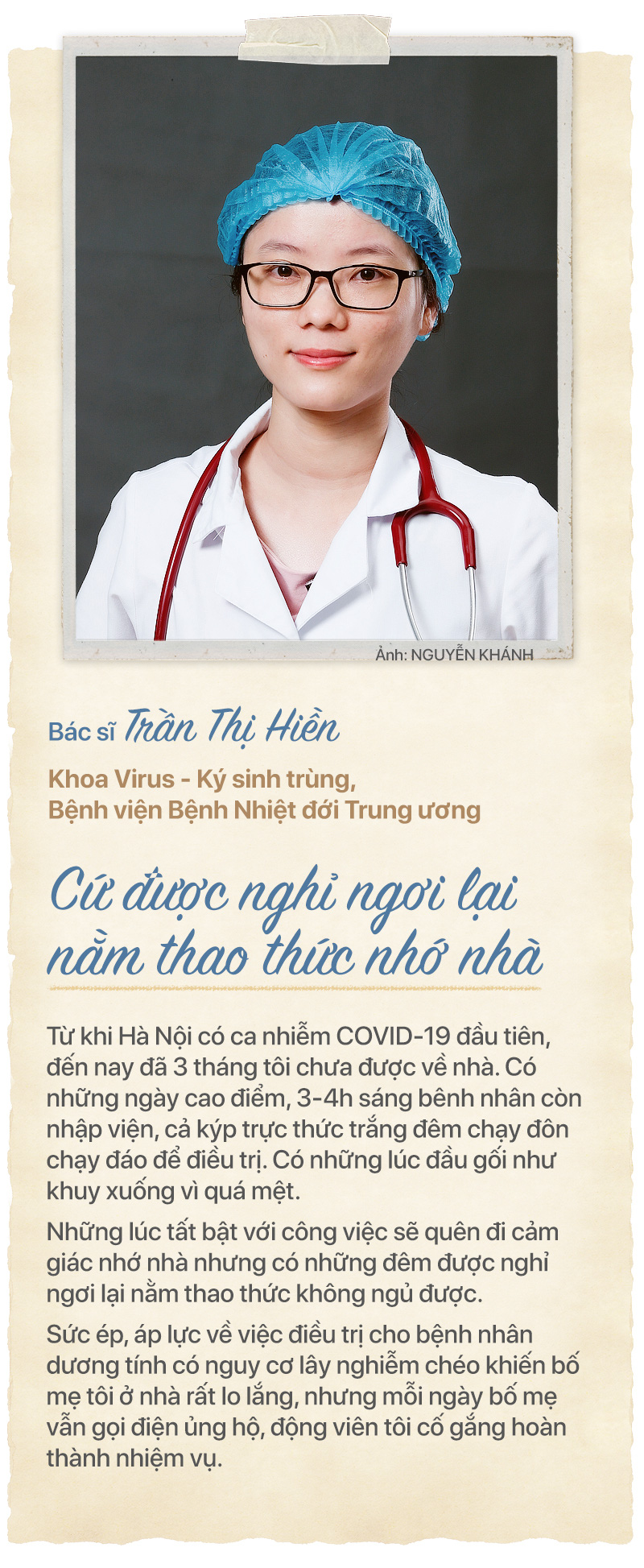 Ấn tượng Việt Nam: những khuôn mặt của tuyến đầu chống dịch - Ảnh 12.
