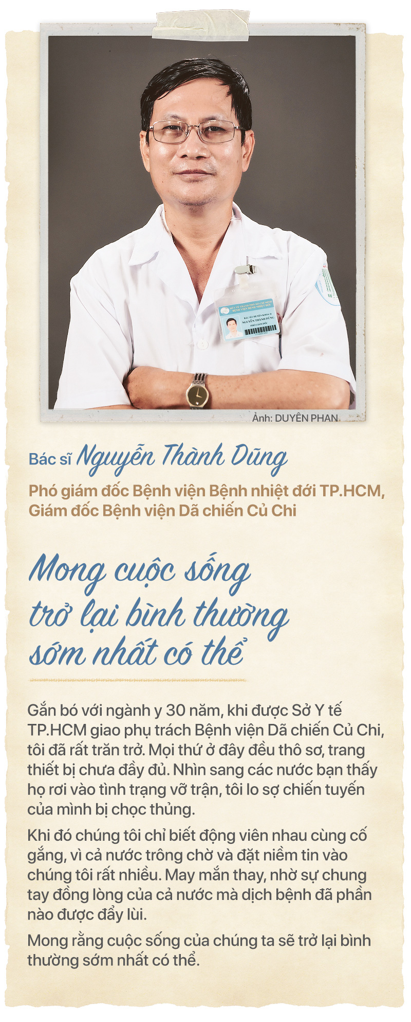 Ấn tượng Việt Nam: những khuôn mặt của tuyến đầu chống dịch - Ảnh 3.