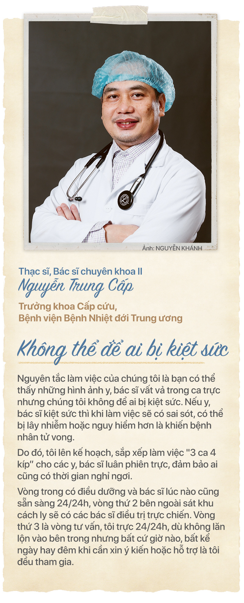 Ấn tượng Việt Nam: những khuôn mặt của tuyến đầu chống dịch - Ảnh 6.