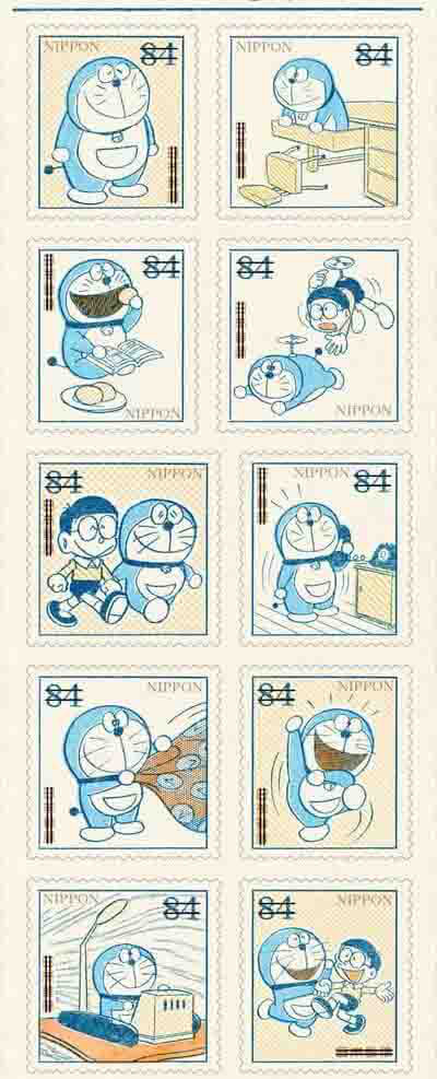 tem locobee-temdoraemon tem locobee-temdoraemon