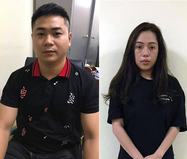 2 nghi phạm cầm đầu đường dây đánh bạc online 20.000 tỉ trong hơn 1 năm - Ảnh 1. 2 nghi phạm cầm đầu đường dây đánh bạc online 20.000 tỉ trong hơn 1 năm - Ảnh 1.