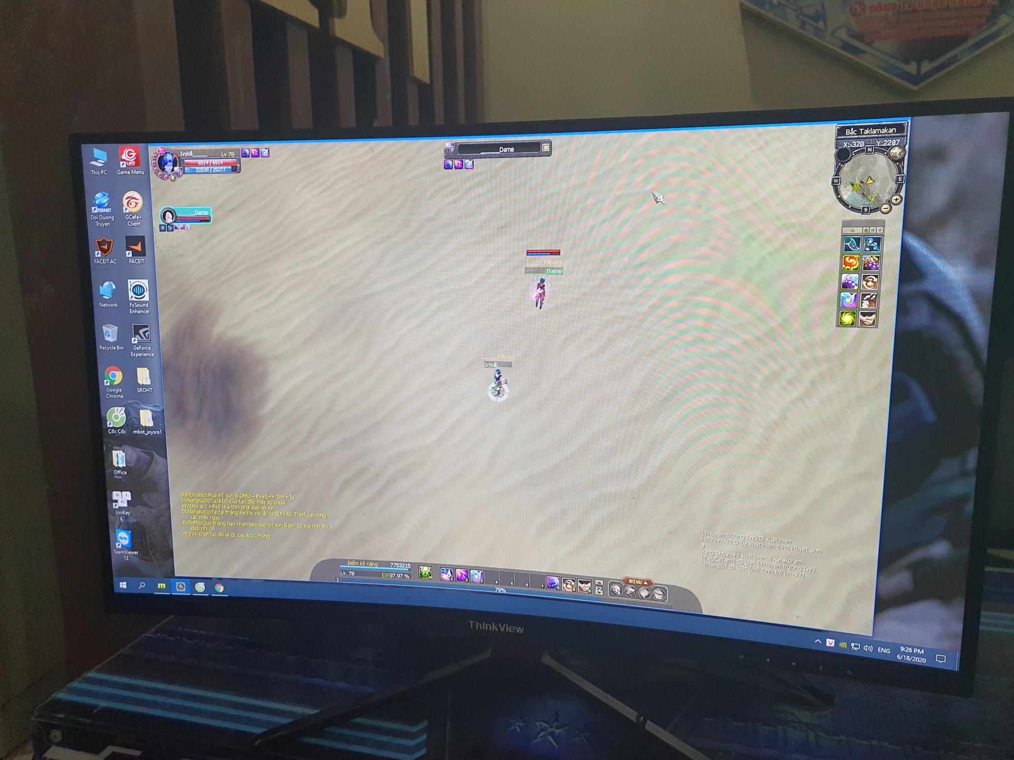 Triệu Quân Sự làm gì trong tiệm internet trước khi bị bắt? - Ảnh 2. Triệu Quân Sự làm gì trong tiệm internet trước khi bị bắt? - Ảnh 2.