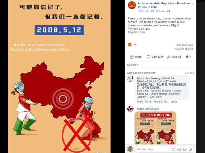 Những lần Trung Quốc đưa đường lưỡi bò vào phim ảnh, nghệ thuật - Ảnh 2. Những lần Trung Quốc đưa đường lưỡi bò vào phim ảnh, nghệ thuật - Ảnh 2.