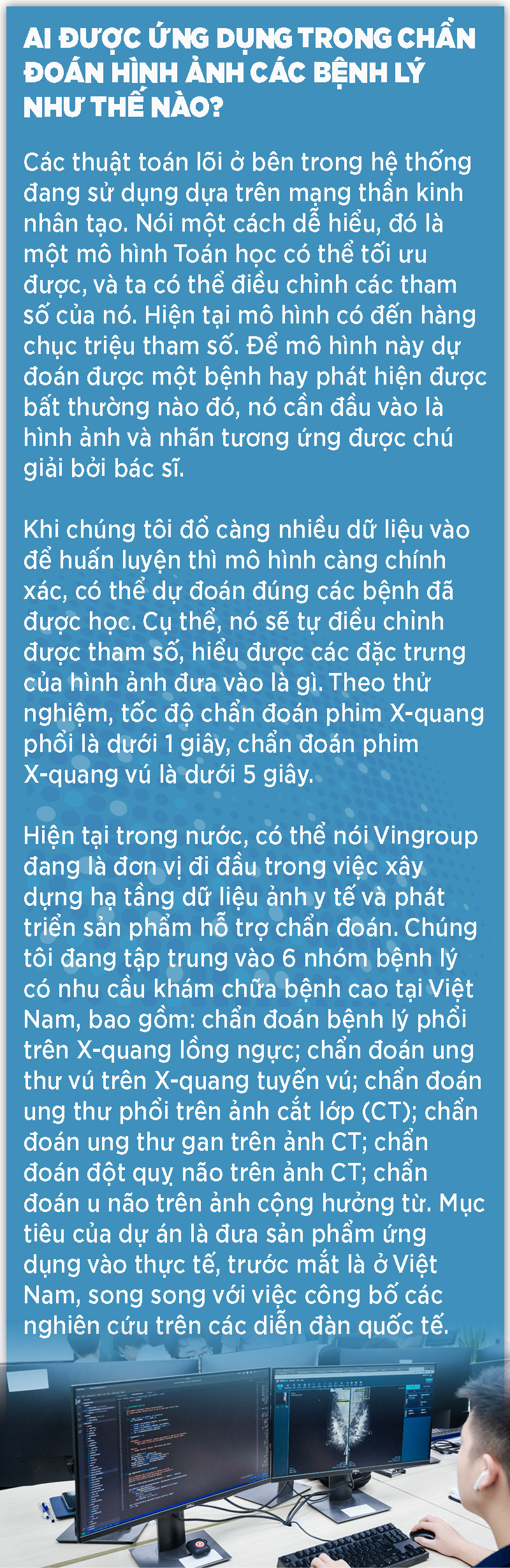 Bước tiến mới đưa trí tuệ nhân tạo vào chẩn đoán hình ảnh y tế tại Việt Nam - Ảnh 7.
