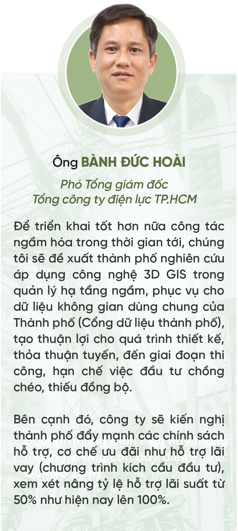 10 năm đưa mạng nhện xuống đất - Ảnh 9.