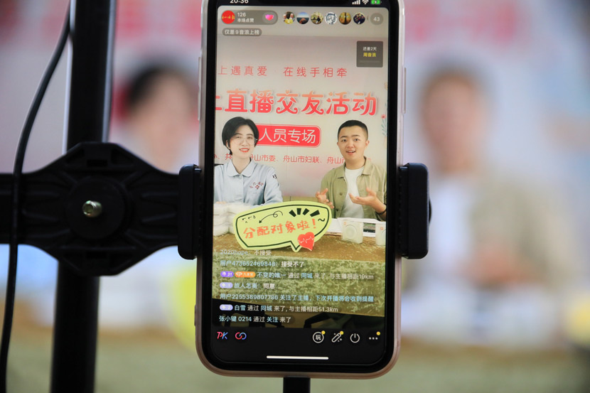 Mai mối online bùng nổ ở Trung Quốc vì được... ngắm trực tiếp - Ảnh 4. Mai mối online bùng nổ ở Trung Quốc vì được... ngắm trực tiếp - Ảnh 4.