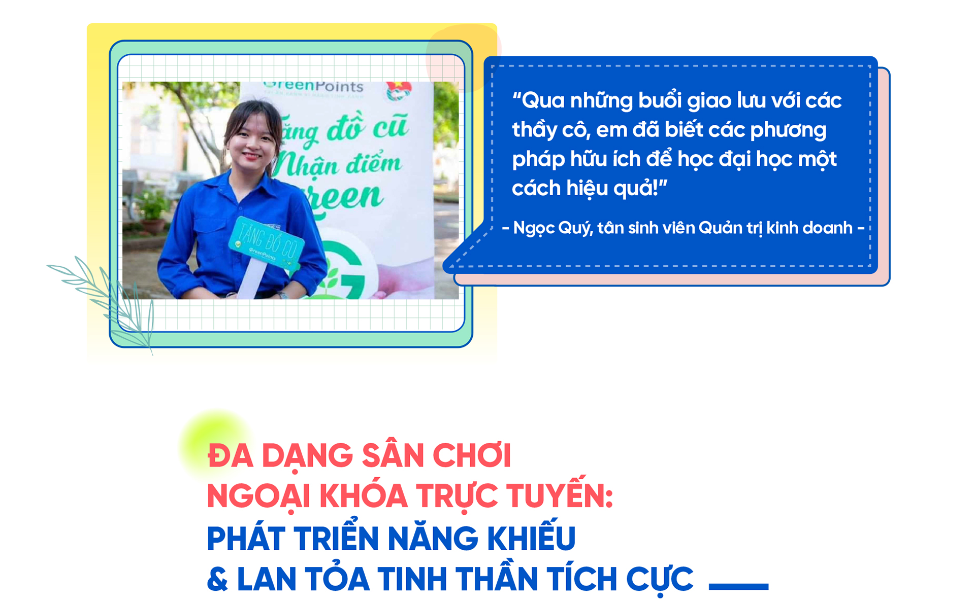 Đại học không giảng đường thời giãn cách: trực tuyến vẫn nhiều thú vị - Ảnh 5.