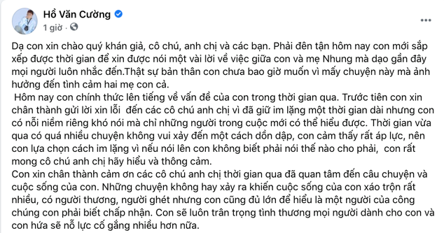 Hồ Văn Cường đã nhận được tiền cát xê 5 năm đi hát - Ảnh 2. Hồ Văn Cường đã nhận được tiền cát xê 5 năm đi hát - Ảnh 2.