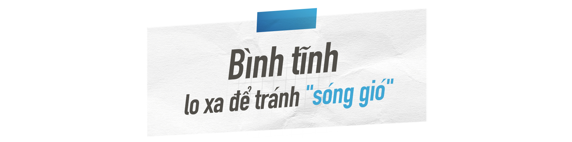 Ông Trịnh Văn Quyết:  Có tỉ đô mà cứ cất đấy thì coi như không có tiền - Ảnh 1.