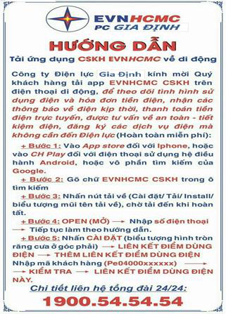 Công ty Điện lực Gia Định: số hóa trong quản lý kinh doanh, dịch vụ khách hàng - Ảnh 2. Công ty Điện lực Gia Định: số hóa trong quản lý kinh doanh, dịch vụ khách hàng - Ảnh 2.