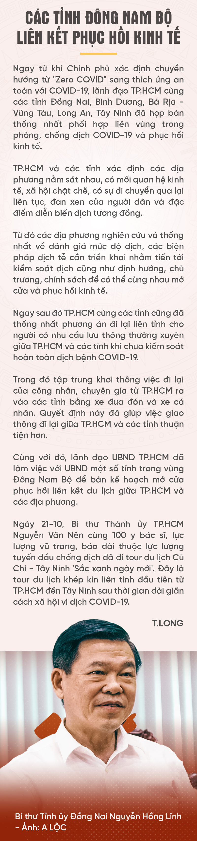 Bí thư Tỉnh ủy Đồng Nai Nguyễn Hồng Lĩnh: Làm lãnh đạo không được lòng dân là thất bại - Ảnh 13.