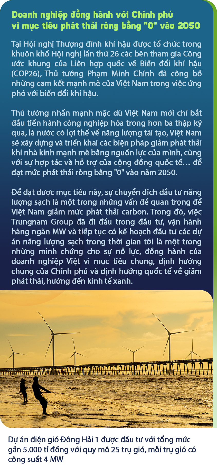 Hành trình cắm trụ điện gió trên biển - Ảnh 11.