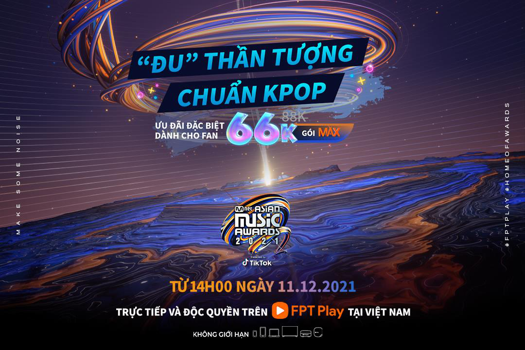 MAMA 2021 phát sóng tại Việt Nam trên FPT Play - Ảnh 1. MAMA 2021 phát sóng tại Việt Nam trên FPT Play - Ảnh 1.