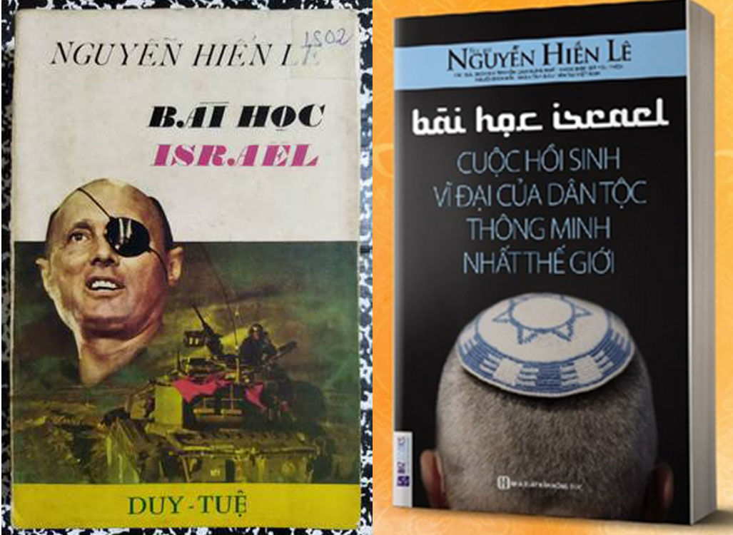 Sao lại tự ý đổi tựa khi tái bản sách của cố học giả Nguyễn Hiến Lê? - Ảnh 2. Sao lại tự ý đổi tựa khi tái bản sách của cố học giả Nguyễn Hiến Lê? - Ảnh 2.