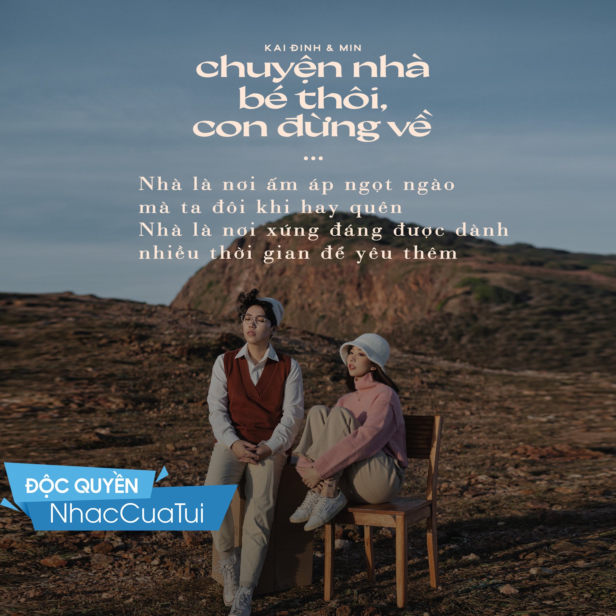 Rộn ràng không khí Tết trong những ca khúc đón xuân 2021 - Ảnh 2. Rộn ràng không khí Tết trong những ca khúc đón xuân 2021 - Ảnh 2.