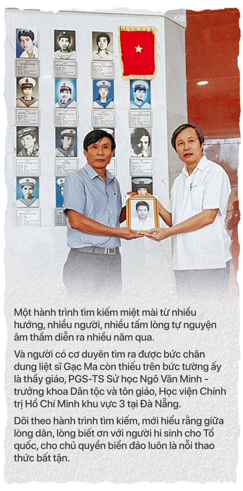 Đi tìm chân dung thứ 64 trên bức tường Gạc Ma - Ảnh 4.
