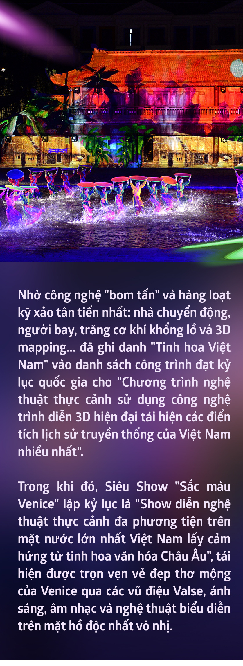 Những show diễn triệu USD mang du khách đến với Phú Quốc - Ảnh 11.