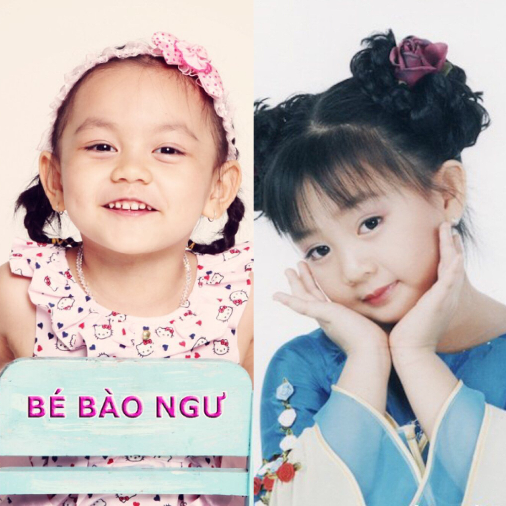 Những bài hát thiếu nhi chứa chan ký ức tuổi thơ của nhiều thế hệ - Ảnh 1. Những bài hát thiếu nhi chứa chan ký ức tuổi thơ của nhiều thế hệ - Ảnh 1.