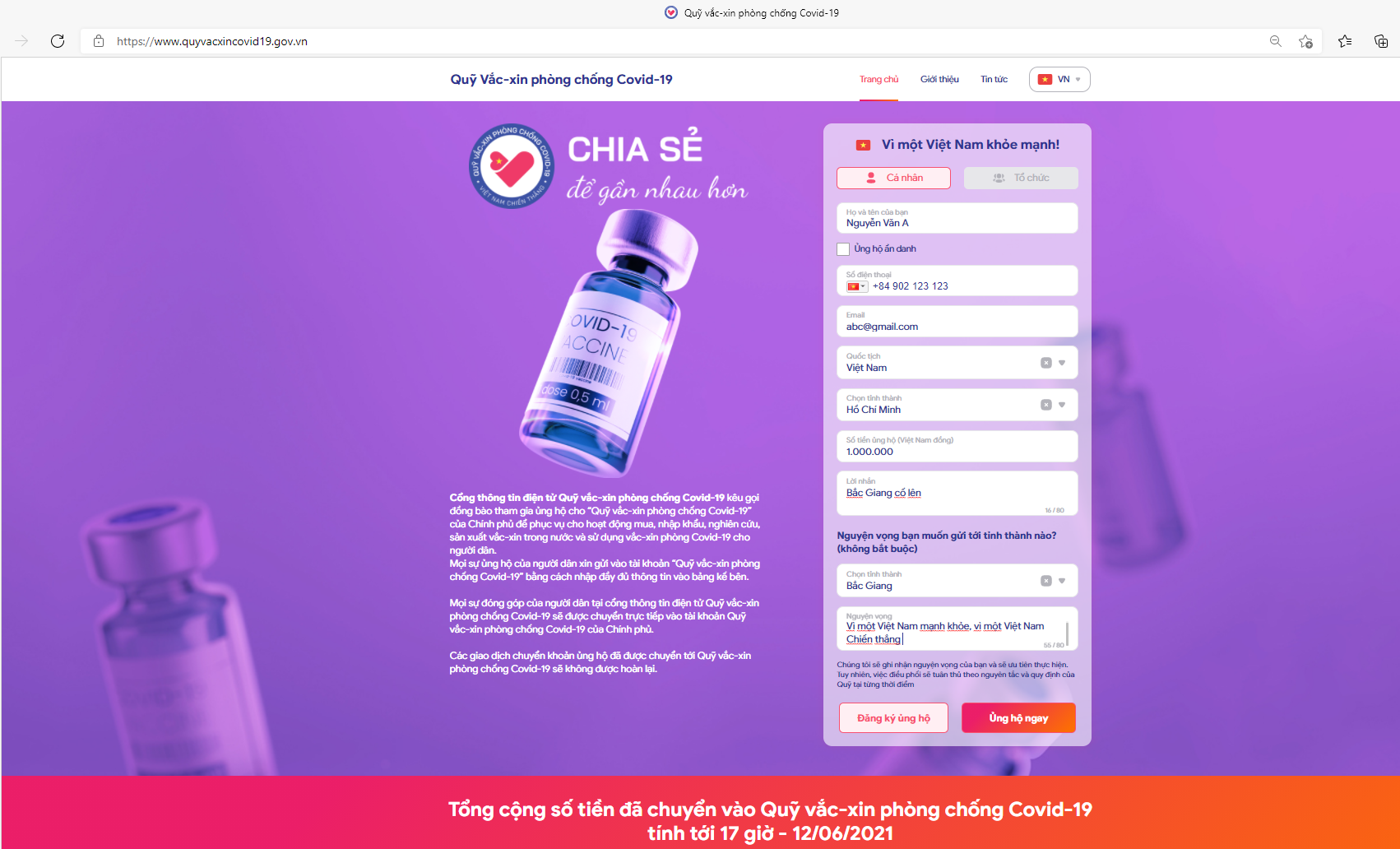 Ủng hộ quỹ vắc xin phòng COVID-19 dễ dàng qua website - Ảnh 1. Ủng hộ quỹ vắc xin phòng COVID-19 dễ dàng qua website - Ảnh 1.