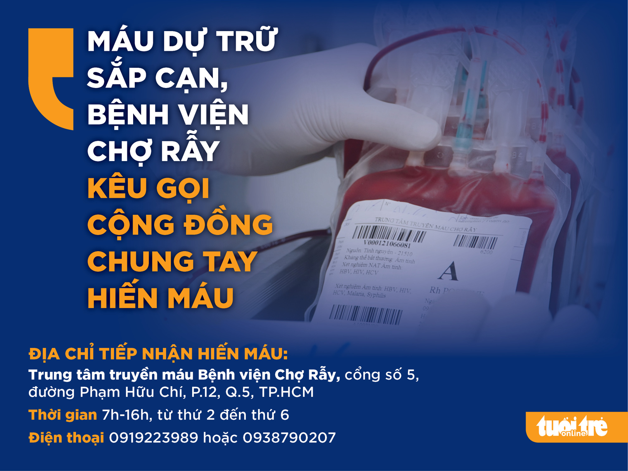 Sáng 22-7: cả nước 2.967 ca mắc COVID-19 mới, thêm Quảng Bình có dịch - Ảnh 3. Sáng 22-7: cả nước 2.967 ca mắc COVID-19 mới, thêm Quảng Bình có dịch - Ảnh 3.