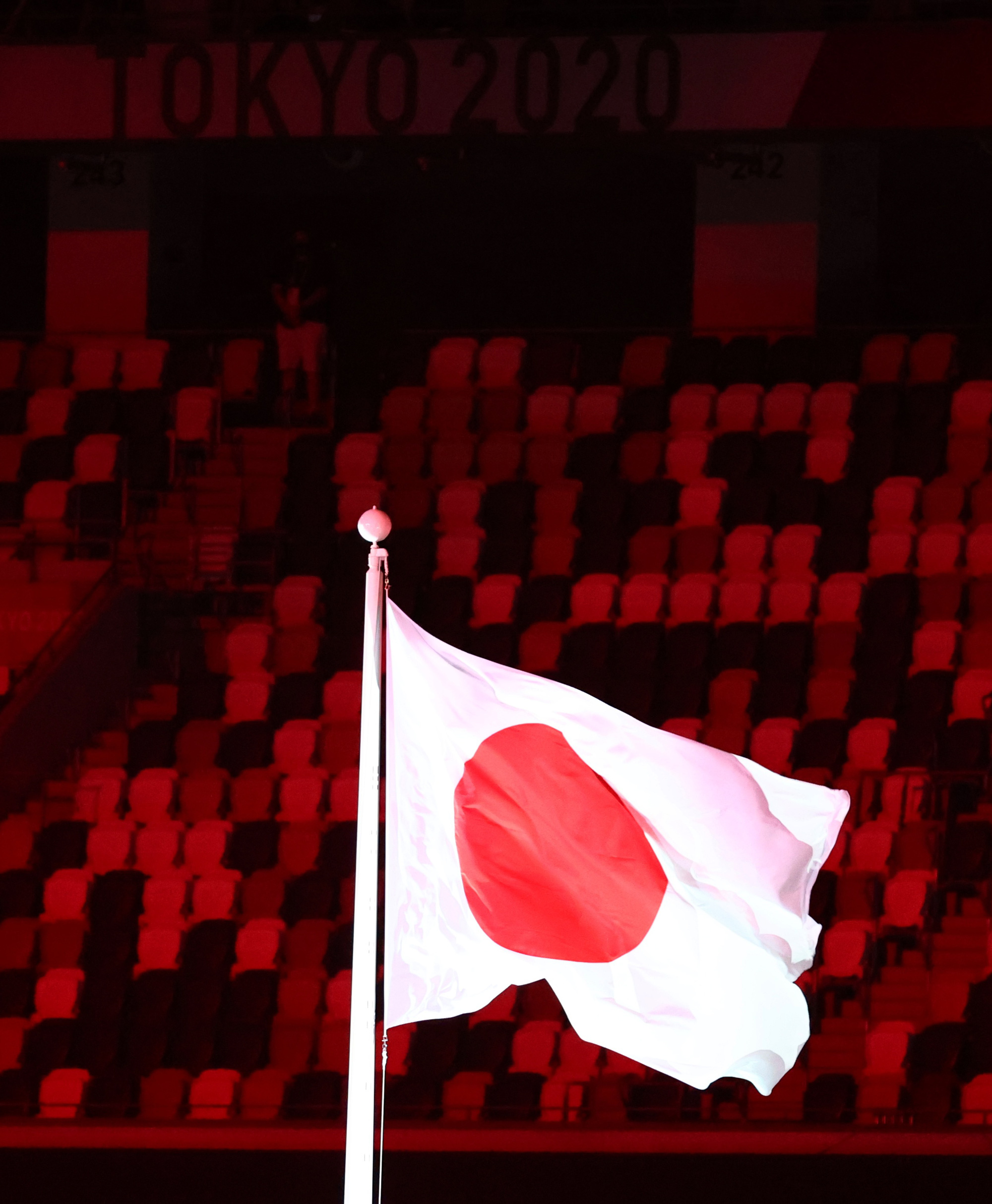 Đài lửa đã được thắp sáng, Olympic 2020 chính thức khai mạc - Ảnh 36.