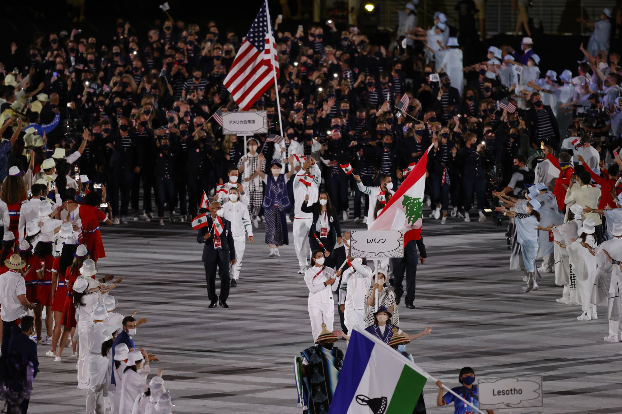 Đài lửa đã được thắp sáng, Olympic 2020 chính thức khai mạc - Ảnh 19.