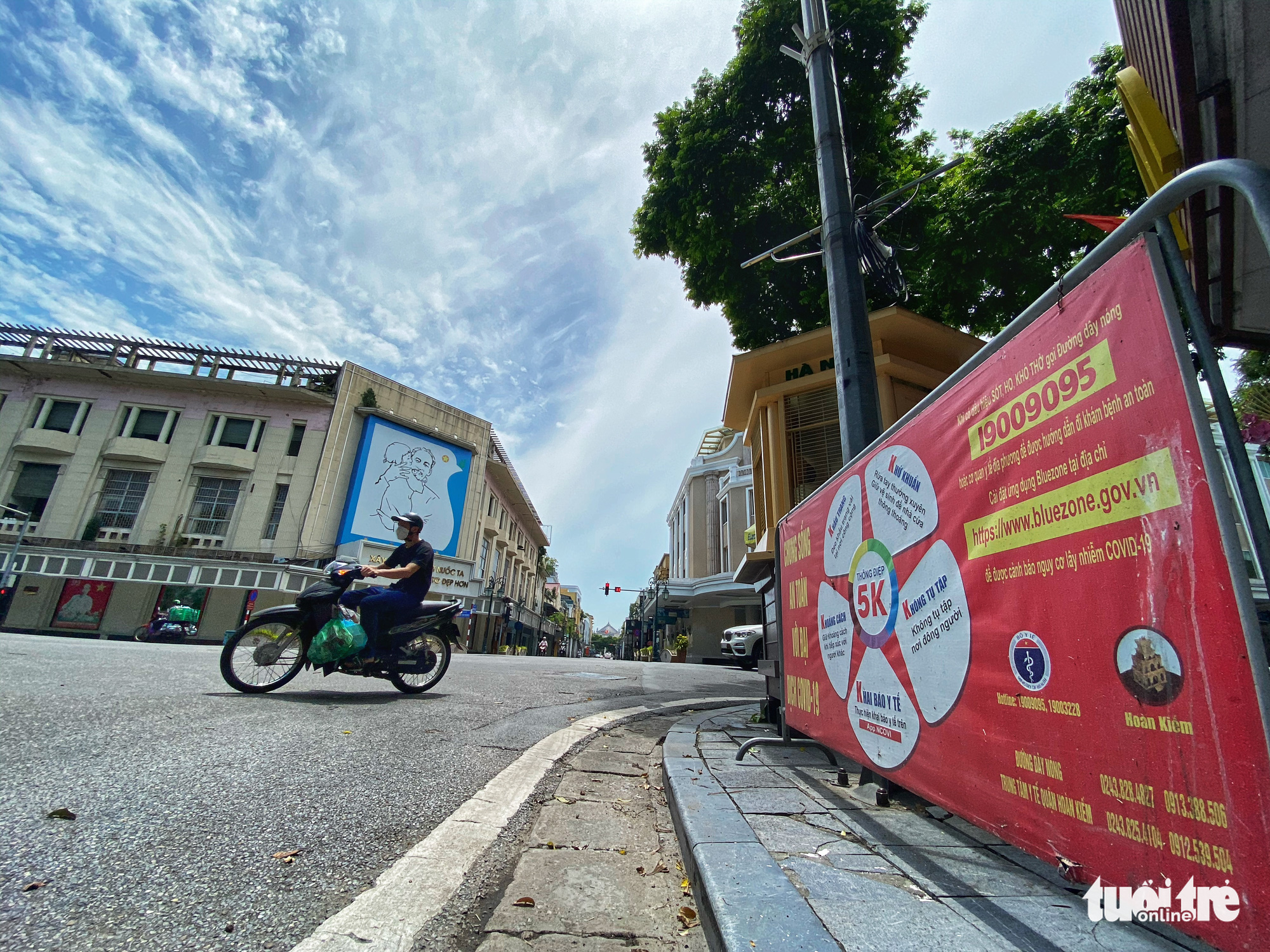 Hà Nội có tiếp tục giãn cách xã hội sau ngày 23-8? - Ảnh 1. Hà Nội có tiếp tục giãn cách xã hội sau ngày 23-8? - Ảnh 1.