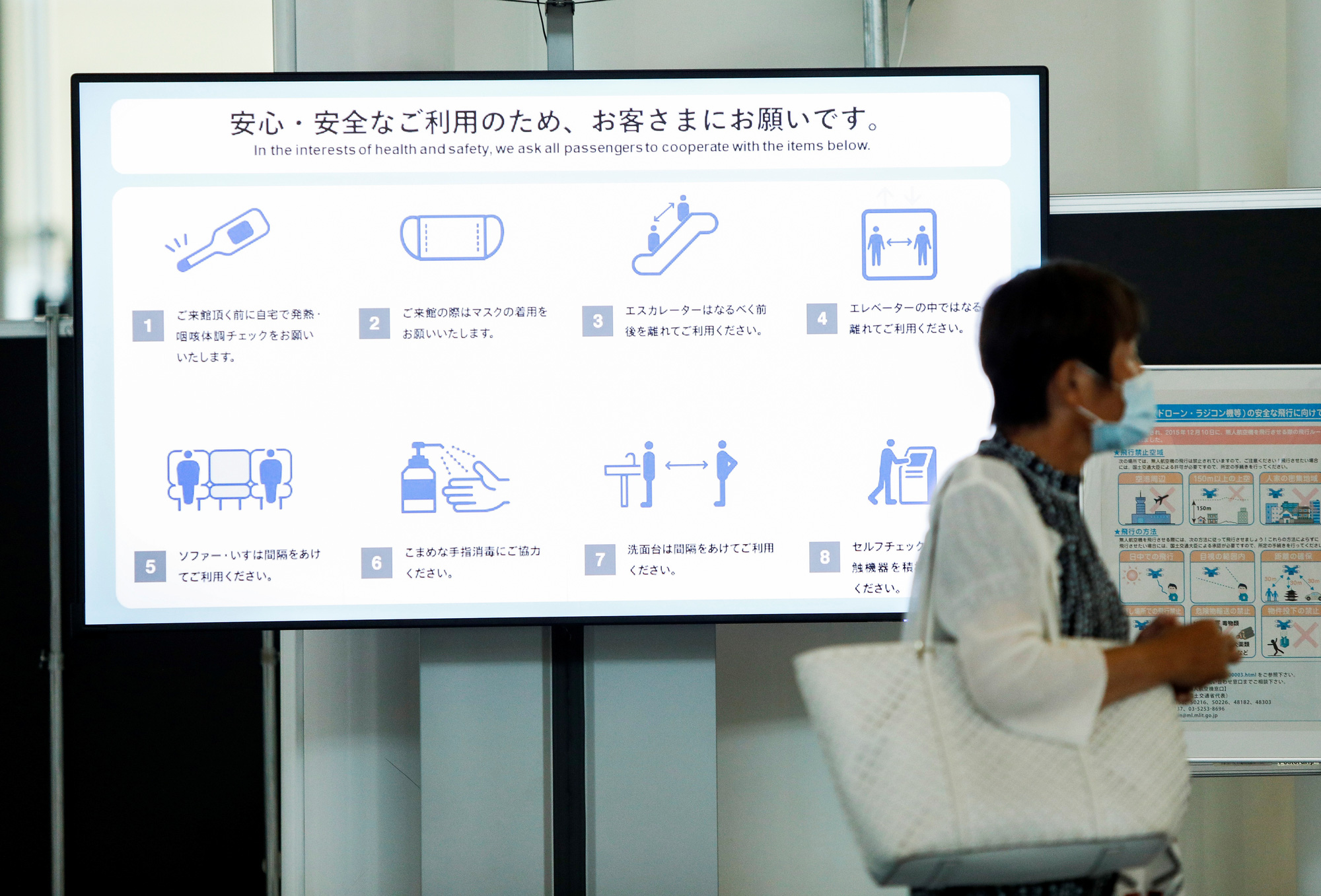 Hàn Quốc ghi nhận ca mắc biến thể Delta Plus, dễ lây hơn Delta - Ảnh 3. Hàn Quốc ghi nhận ca mắc biến thể Delta Plus, dễ lây hơn Delta - Ảnh 3.